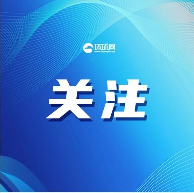 美称对台政策尚未改变，但对“台独”态度已经改变