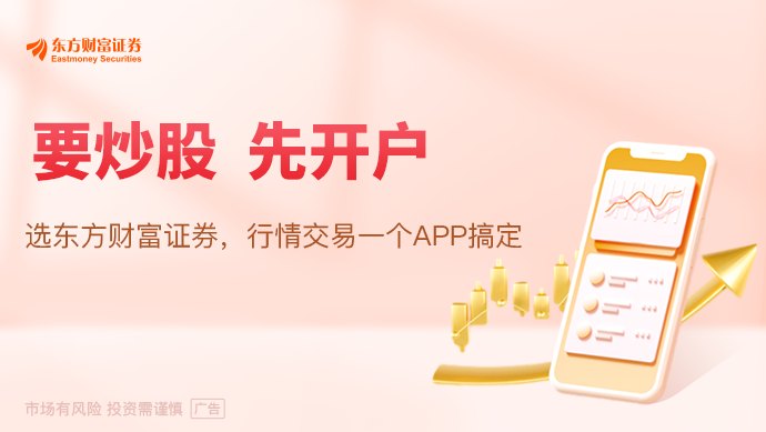 DeepSeek V4正式版7月上线 高峰时段API价格翻倍