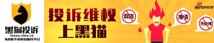 习近平在美国总统特朗普举行的欢迎宴会上的祝酒辞(全文)